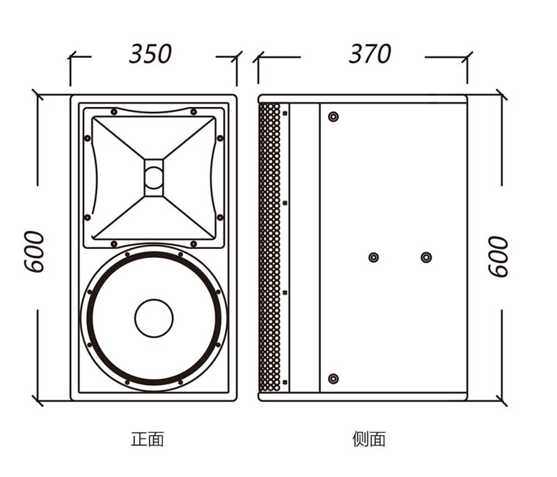 音箱制作图纸尺寸图片